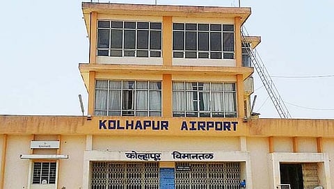 कोल्हापूर विमानतळ भूसंपादनासाठी 26 कोटी
