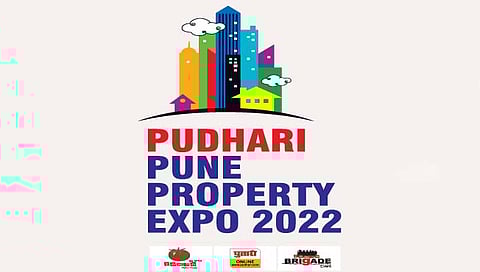 ‘दै. पुढारी पुणे प्रॉपर्टी एक्स्पो’चा आज कोल्हापुरात शुभारंभ