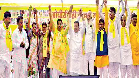 सांगली : मराठा-ओबीसींत भांडणे लावण्याचा प्रयत्न : वडेट्टीवार