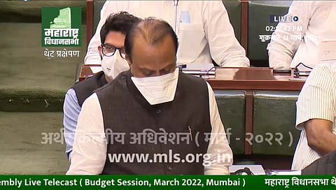 Maharashtra Budget 2022 : नियमित कर्जफेड करणाऱ्या शेतकऱ्यांना ५० हजारांचे अनुदान