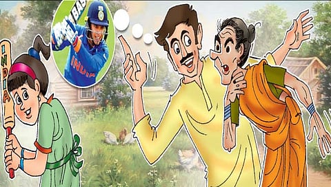 जिचे हाती क्रिकेटची बॅट!