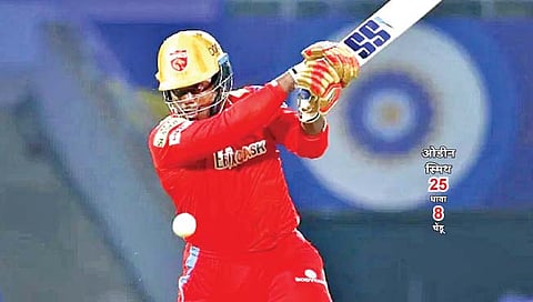 PBKS vs RCB : पंजाबचे बल्‍ले बल्‍ले, आरसीबीवर पाच गड्यांनी मात