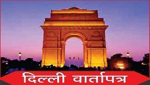 युद्धाने वाढविली सरकारची डोकेदुखी