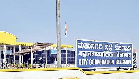 बेळगाव : घोषणा उदंड, अंमलबजावणी थंड! ; महापालिकेचा अर्थसंकल्प