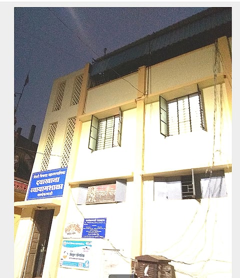 The hospital building in Walhekarwadi is dangerous