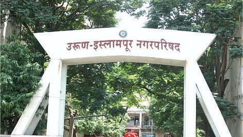 इस्लामपूर नगरपालिकेत राष्ट्रवादीच्या नगरसेवकांमध्ये खडाजंगी; शिव्यांची लाखोली