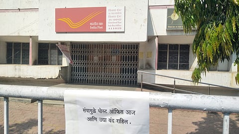 Post in Pimpri, Banks, Anganwadi closed