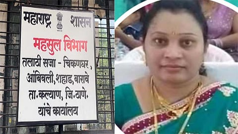 Thane : लाच घेताना रंगेहाथ पकडले तलाठीसह, खाजगी इसमावर गुन्हा दाखल