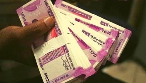 संग्रहीत 