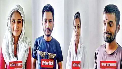 कोल्हापुरात वेश्या व्यवसायासाठी मुलीची विक्री; चौघांना सक्तमजुरी