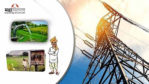 खेड : शेतकर्‍यांना तत्काळ वीजजोडणी द्या; अन्यथा तीव्र आंदोलन