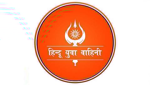 योगींच्या हिंदू युवा वाहिनीकडून भडकावू भाषण नाही; दिल्ली पोलीसांचे सुप्रीम कोर्टात प्रतिज्ञापत्र