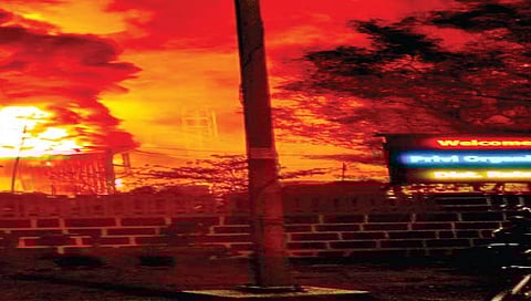 Lotte Industrial Estate