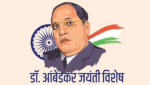 डॉ. बाबासाहेब आंबेडकर यांच्या साहित्याचे 16 खंड मराठीच्या प्रतीक्षेत