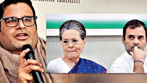 काँग्रेसला रणनीतिकार प्रशांत किशोर यांचा हात