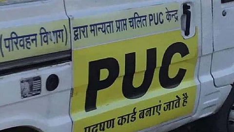 पीयूसीचे दर कडाडले; तब्बल 50% वाढ