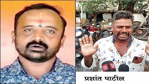 कर्नाटक : …तोपर्यंत संतोषच्या मृतदेहावर अंत्यसंस्कार नाही ; कुटुंबीयांचा निर्धार