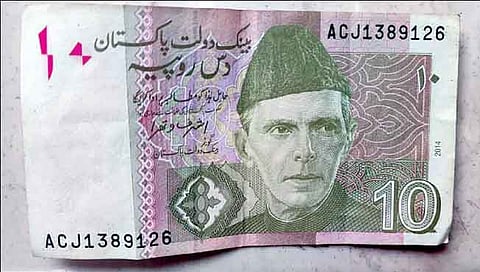 चिकोडी : करोशीत सापडले पाकचे चलन