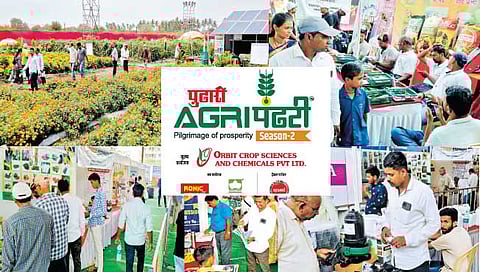 सांगली : ‘पुढारी’ अ‍ॅग्री पंढरी पाहण्यासाठी शेतकर्‍यांची गर्दी