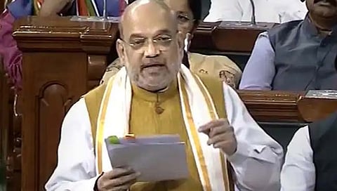 Criminal Procedure Identification Bill : राज्यसभेतही गुन्हेगारी प्रक्रिया ओळख विधेयक मंजूर