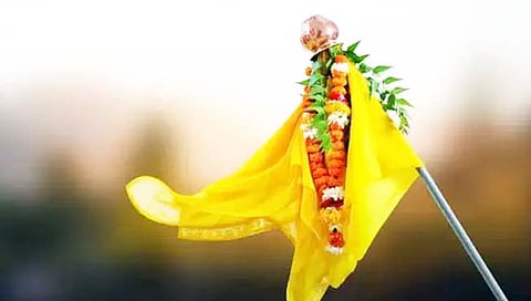 गुढी परिवर्तनाची