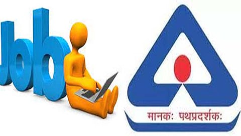 BIS भरती २०२२ : भारतीय मानक ब्युरोमध्ये ३०० हून अधिक पदांची भरती