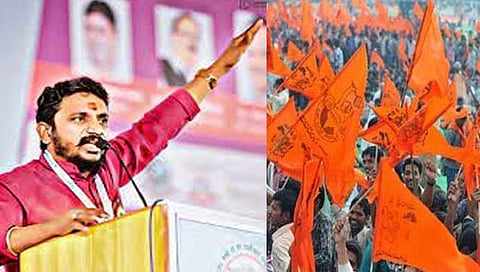 पुणे : मिटकरींच्या वक्तव्यावर ब्राह्मण महासंघ आक्रमक, राष्ट्रवादीच्या कार्यालयाच्या बाहेर आंदोलन