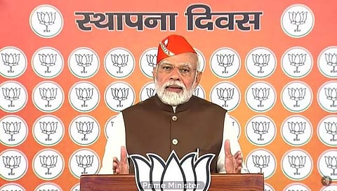 व्होट बँकेसाठी राजकारण करणाऱ्यांना भाजपने टक्कर दिली : पंतप्रधान नरेंद्र मोदी