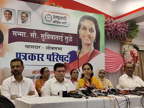 ठाणे : महागाई हे सर्वसामान्यांपुढील सर्वात मोठे आव्हान : खासदार सुप्रिया सुळे