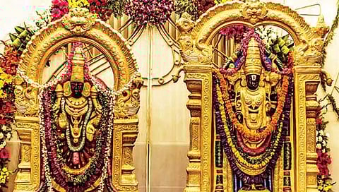 नवी मुंबईत व्यंकटेश्वरा मंदिरासाठी तिरुपती देवस्थानास जमीन