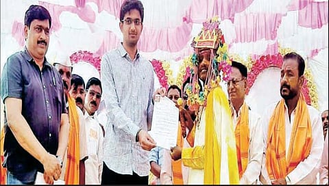 सातारा : छोकरी सोबत मिळाली नोकरी!