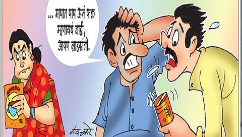 मापात पाप www.pudharinews.