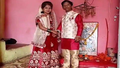 36 इंच उंचीचा नवरा, 31 इंचाची नवरी विवाहबद्ध