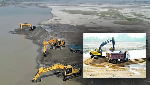 संग्रहीत