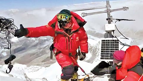 सर्वाधिक उंचीवरील हवामान केंद्र