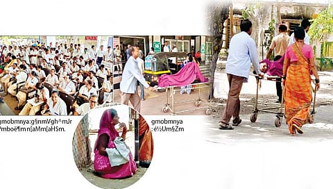 संपाचा फटका हॉस्पिटलला कमी, रुग्णांना अधिक