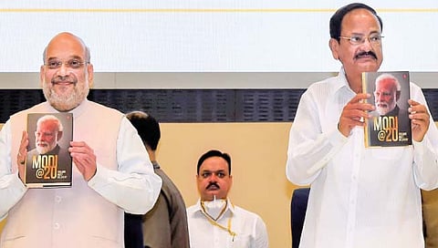 अमित शहा म्हणाले, हे पुस्तक राजकीय नेत्यांसाठी भगवद्गीताच