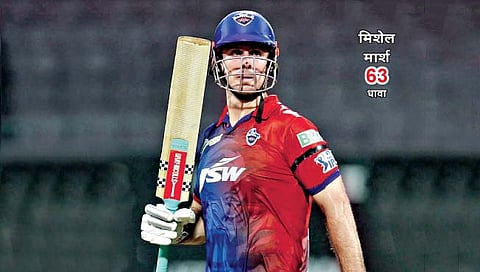 DC vs PBKS : दिल्‍ली लय भारी, पंजाबला १७ धावांनी धूळ चारली