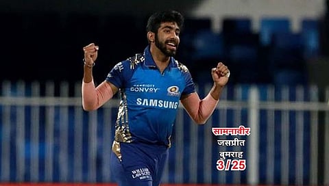 MI vs DC : मुंबईने उडविला दिल्लीचा फज्जा, आरसीबीची झाली मज्जा!