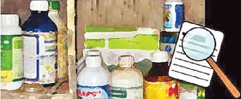 कृषी निविष्ठांच्या नमुने तपासणीसाठी 14 पथके; खरिपात 3 हजार 241 नमुने काढणार