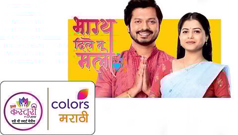 कराडमध्ये रंगणार ‘रंग चैत्राचे’; उपस्थित पहिल्या चारशे महिलांना गिफ्ट