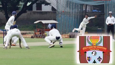 क्रीडा व युवक सेवा संचालनालय महाराष्ट्र