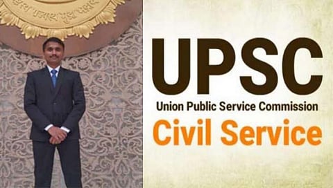 UPSC Pune Result : दौंड तालुक्यातील पडवी येथील सोहम मांढरे याचे यूपीएससी परीक्षेत घवघवीत यश