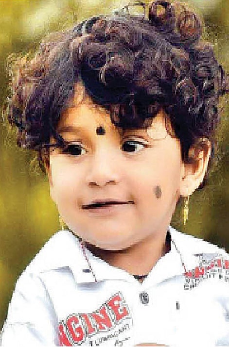 बिबट्याच्या हल्ल्यात चिमुकला गंभीर जखमी; पुण्यातील खासगी रुग्णालयात उपचार सुरू