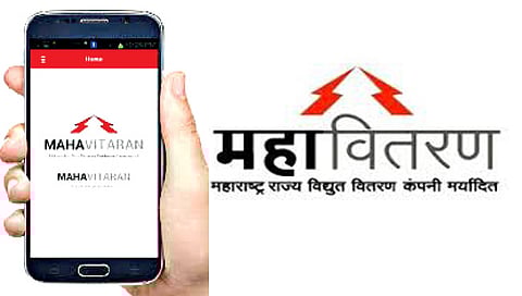 नाशिक www.pudhari.news