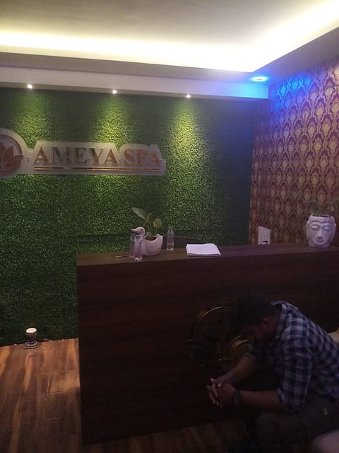 बाहेर पाटी स्पा सेंटरची ! आत मात्र सुरु होता भलताच प्रकार, वाचा सविस्तर