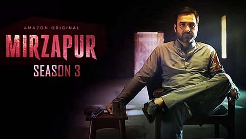 Mirzapur 3 Date : ‘मिर्झापूर 3’ लवकरच प्रेक्षकांच्या भेटीला, ‘गुड्डू भैया’चा नवा लूक व्हायरल!