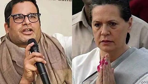 Prashant Kishor Congress Cconnection : प्रशांत किशोरांच्या ‘खास’ सहका-याची ‘काँग्रेस टास्क फोर्स’मध्ये एन्ट्री!