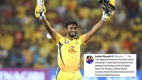 Ambathi Rayudu ची आयपीएलमधून निवृत्तीची घोषणा; पण ट्विट केले डिलीट, CSK चे चाहते गोंधळात