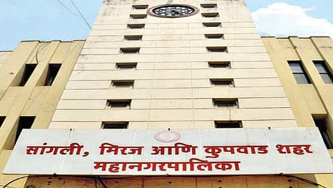 सांगली : ‘नगरसेवक अपात्रता’ : १७ मे रोजी सुनावणी